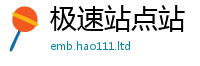 2025新奥天天开好彩开奖结果任2025年天天彩资料大全图片